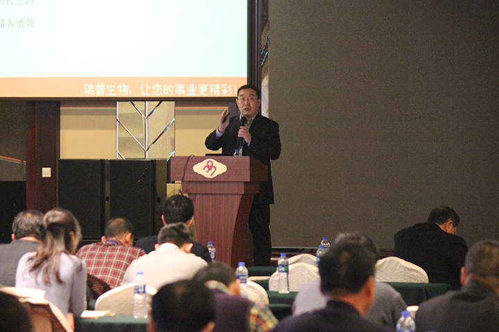 東北三省第二屆豬傳染病檢測、免疫及凈化技術(shù)交流會(huì)